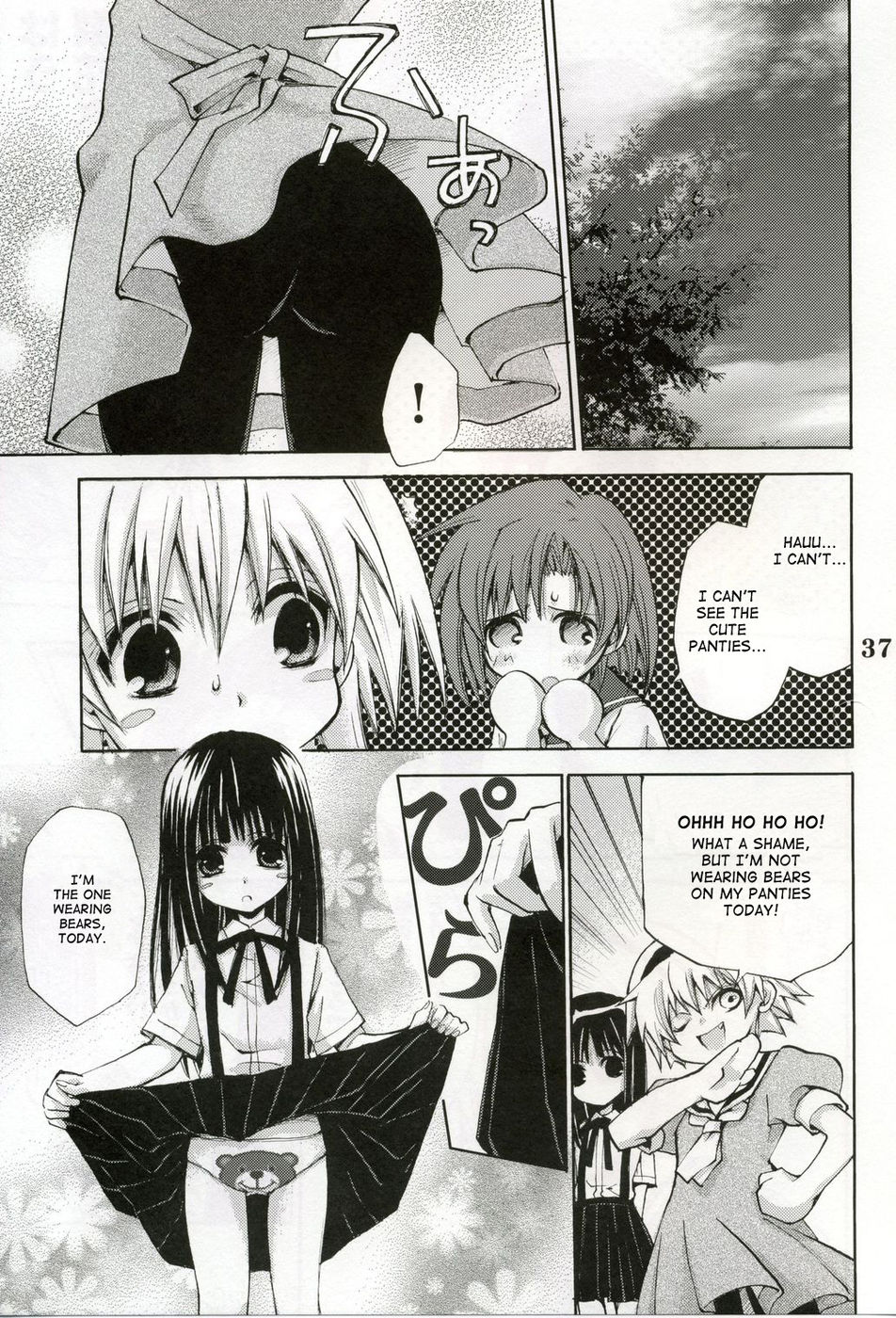 Hentai Manga Comic-Higurashi no Koe to Kimi to-Read-35